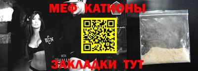 прущие грибы Кулебаки