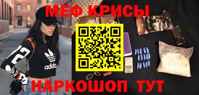 каннабис Кунгур