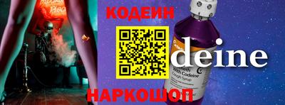 каннабис Кунгур