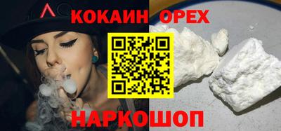 прущие грибы Кулебаки