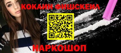 прущие грибы Кулебаки