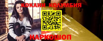 mdpv Кумертау