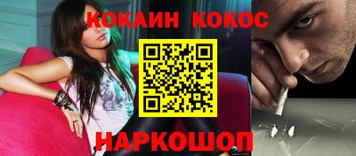 эйфоретик Краснодар
