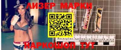каннабис Кунгур