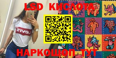 прущие грибы Кулебаки
