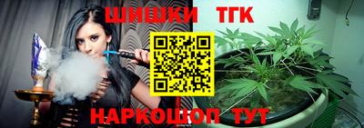 прущие грибы Кулебаки