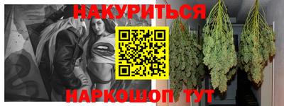прущие грибы Кулебаки