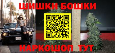 mdpv Кумертау