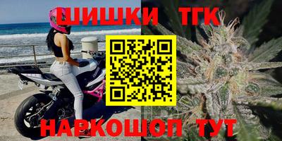 mdpv Кумертау