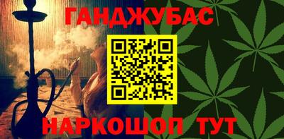 прущие грибы Кулебаки