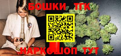прущие грибы Кулебаки
