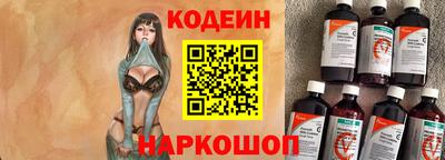 mdpv Кумертау