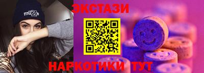mdpv Кумертау