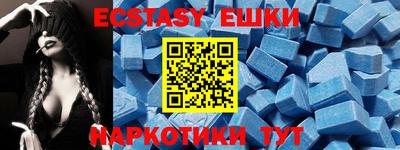 прущие грибы Кулебаки