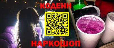 mdpv Кумертау