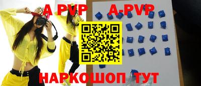 MDMA Premium VHQ Краснокаменск