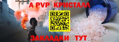 прущие грибы Кулебаки