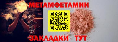 прущие грибы Кулебаки