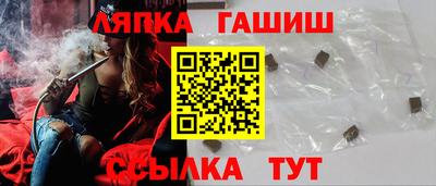 mdpv Кумертау