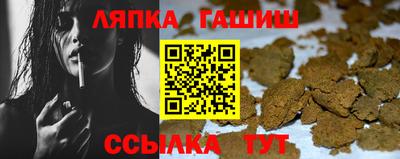 mdpv Кумертау