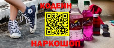 mdpv Кумертау