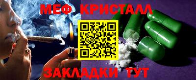 прущие грибы Кулебаки